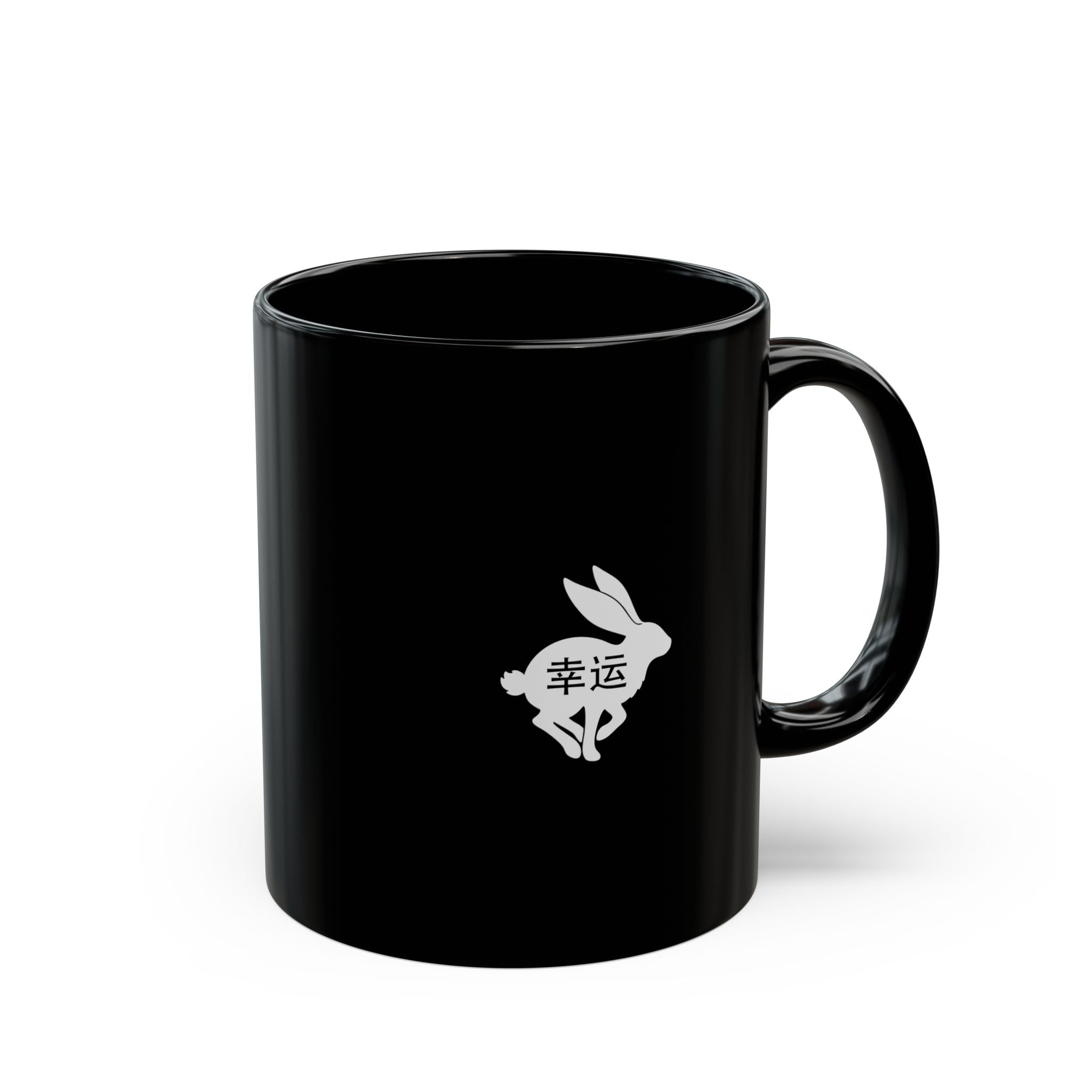 Mug #1 - LISBON Collection