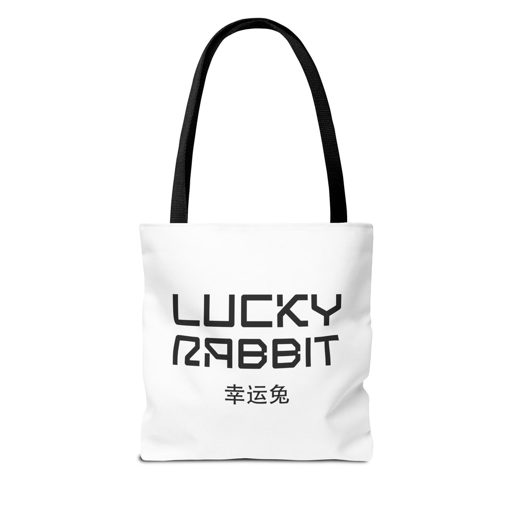 Tote Bag #2 - PORTO Collection