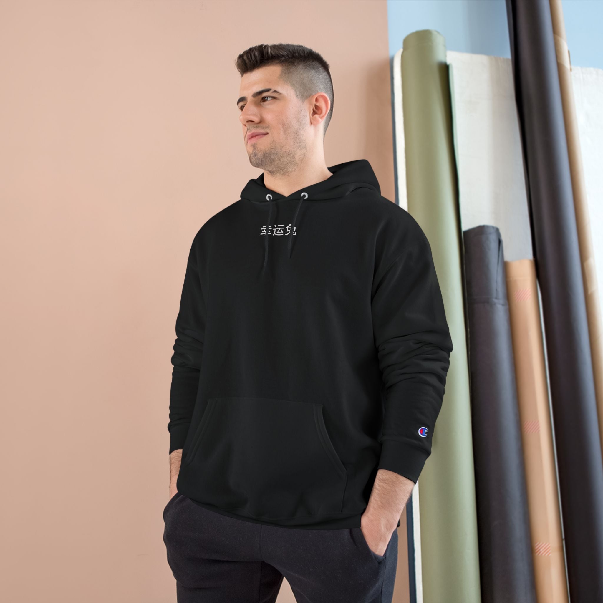 Hoodie #2 - LISBON Collection