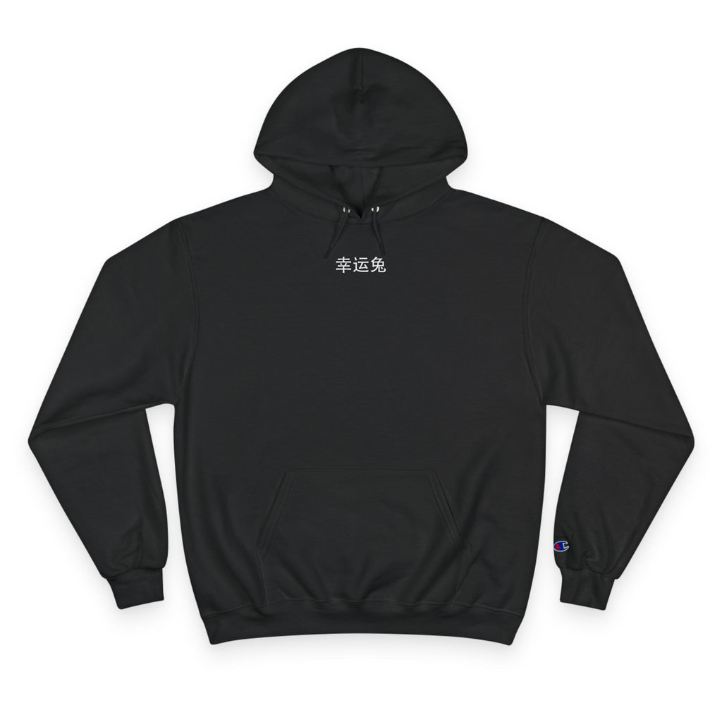 Hoodie #1 - LISBON Collection