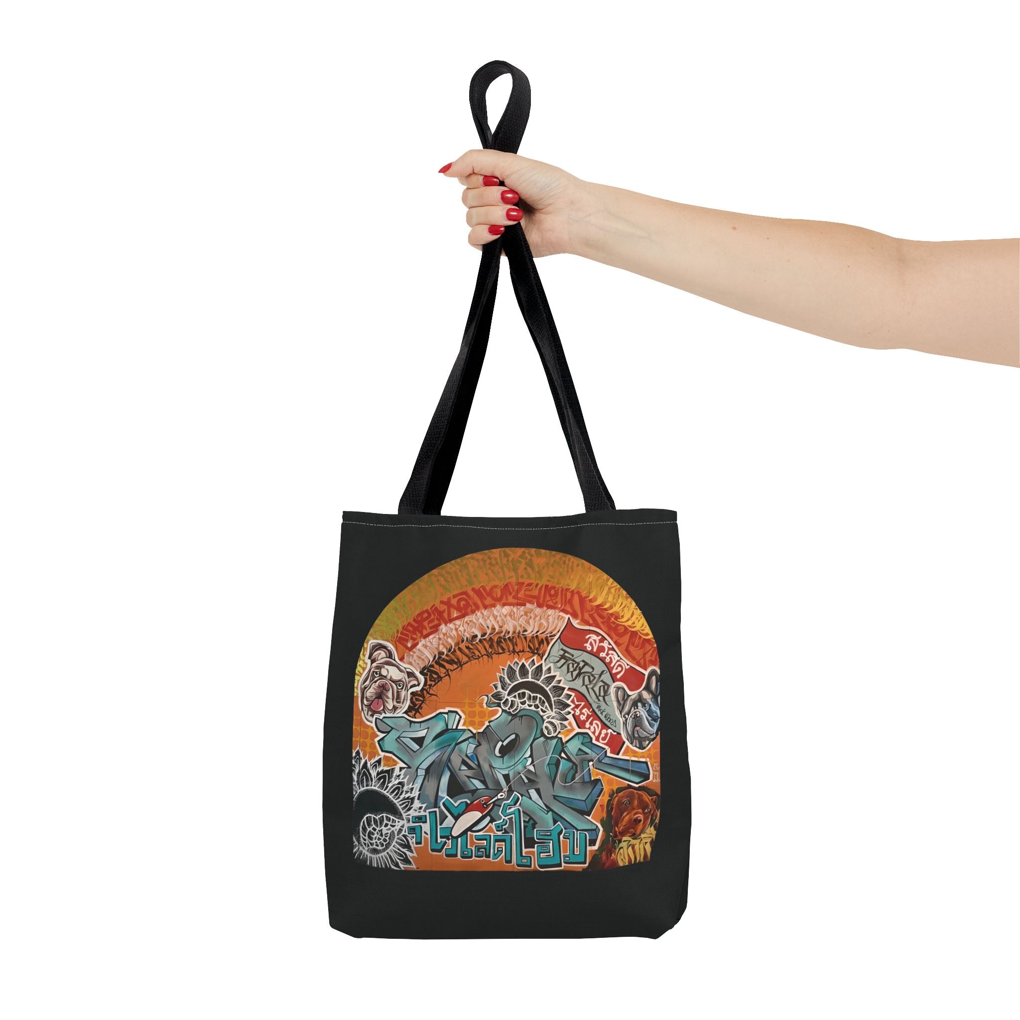 Tote Bag #1 - KRABI Collection