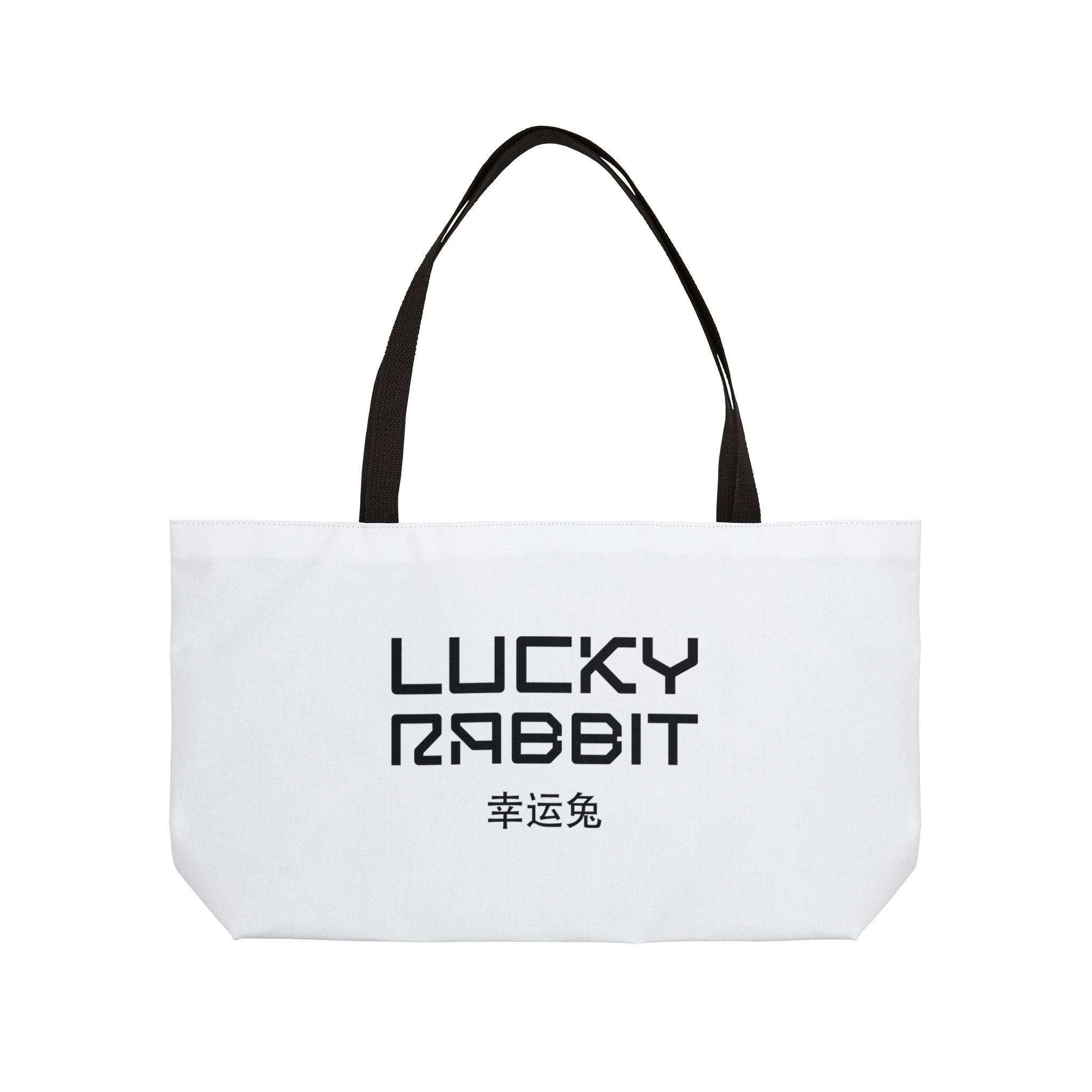 Tote Bag - CATDOG